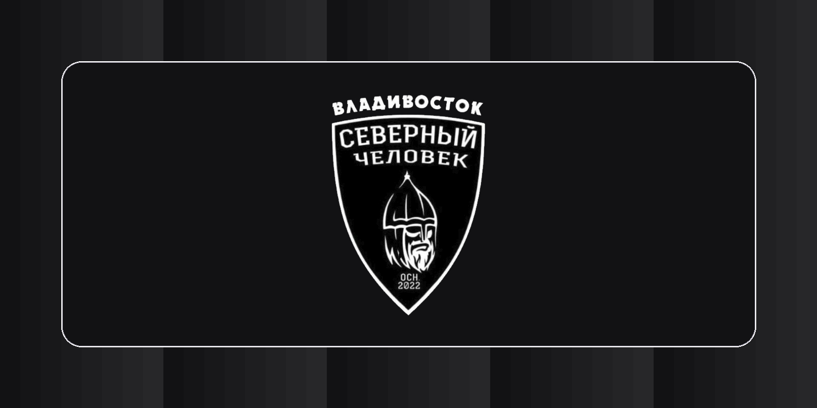 Фото мероприятия